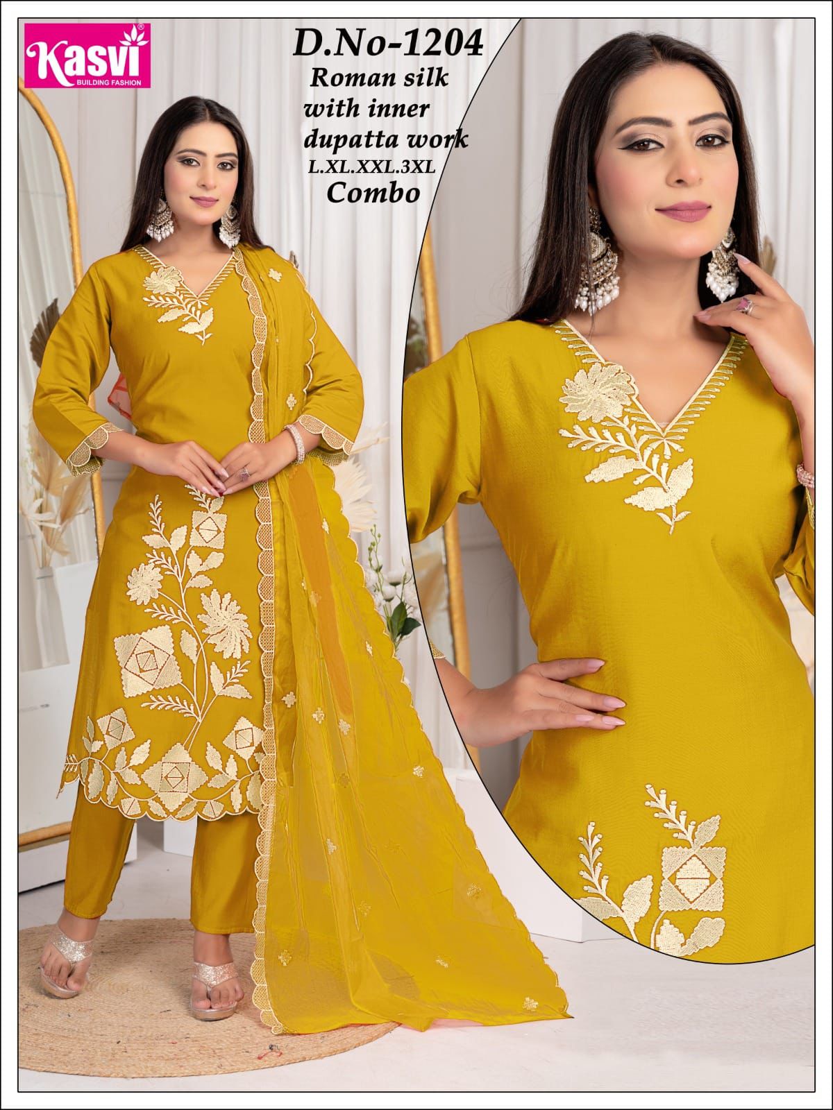 Roman silk with inner dupatta combo image