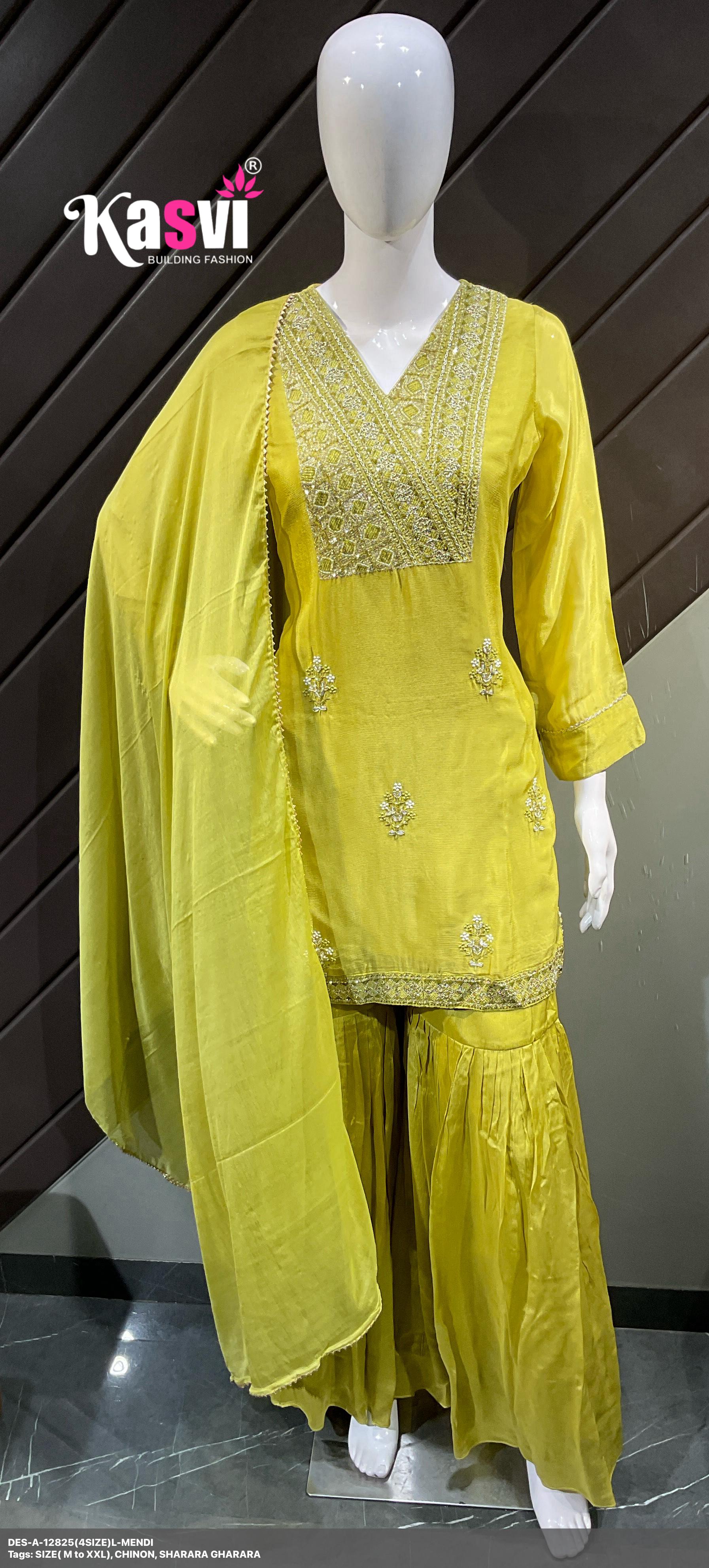 SHARARA GHARARA image